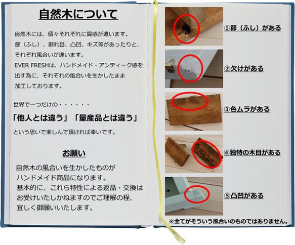 【ウォールミラー】ひなまつり 賃貸 収納 棚 玄関 石膏ボード 夏 トイレ 壁掛け  ギフト 北欧 ラック 木製 神棚 4枚目の画像