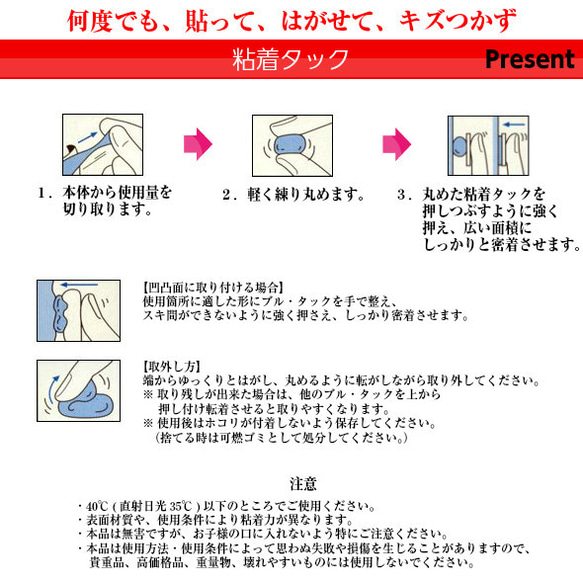 □■□送料無料□■□木製　こいのぼり　大中小　３枚セット　+　雲　大１小２　３枚セット　□■□ 4枚目の画像