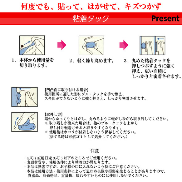 ★☆★送料無料★☆★星型にこちゃんコースター　木製　２枚セット　 5枚目の画像