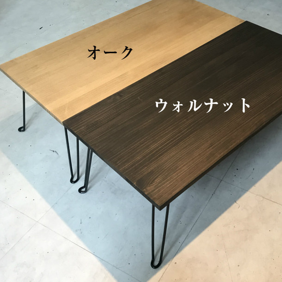 ＜oritatami row table＞ 折りたたみ ローテーブル 3枚目の画像
