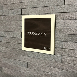 表札 戸建 マンション 木 ポスト 新築 ネームプレート 国産檜 サロン 看板 140mm×140mm 3枚目の画像