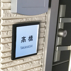 ☆アイアン看板☆Bosendorfer⑦☆ イーゼルラック ☆アイアン看板☆Bosendorfer☆ イーゼル 表札・ネームプレート trippy