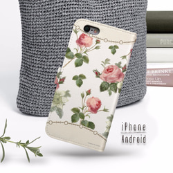 ☆お名入れスマホケース☆ iPhone/Android対応【手帳型】 2枚目の画像