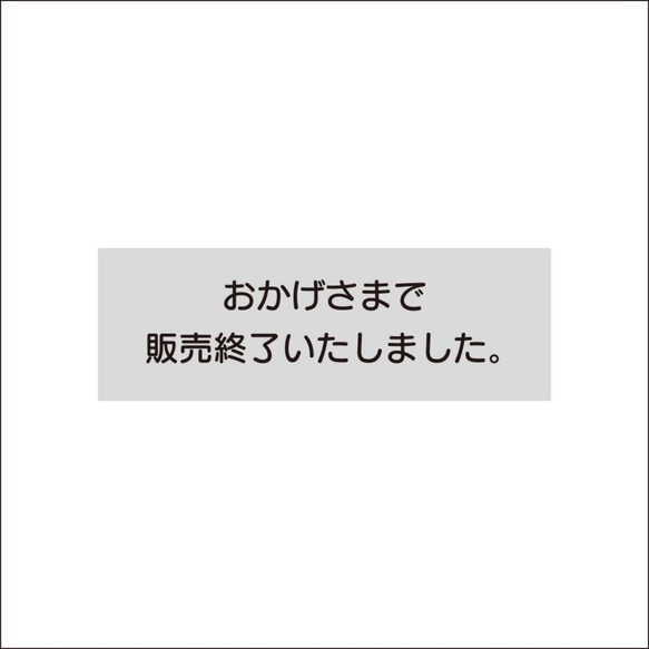 ☆手帳型スマホケース☆ iPhone/Android対応 1枚目の画像