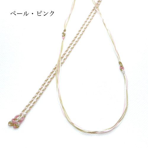 マクラメ編みネックレス紐【つるミックス】ピンク系 ネックレス