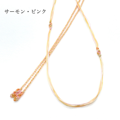 マクラメ編みネックレス紐【つるミックス】ピンク系 ネックレス