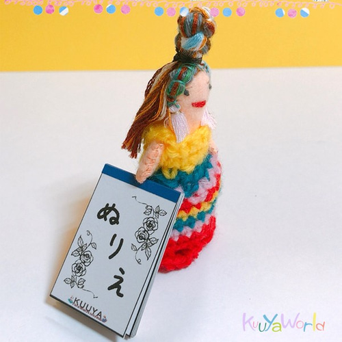 ミニチュア雑貨ひいさま ミニチュア雑貨>ガール2023干支ウサギさん柄ミニチュア文具