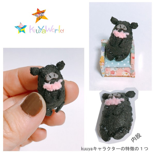 こびとさん③ ハンドメイド ぬいぐるみ Amazon.co.jp: こびとづかんのぬいぐるみ [全5種セット