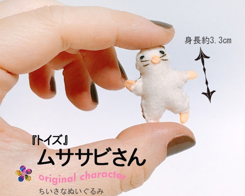 0_76fdc90b5283a822fa4cc11a88b0