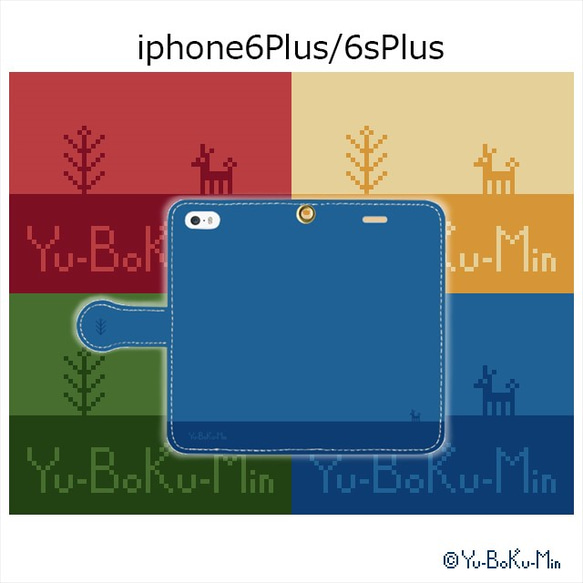 手帳型スマホケース ギャッベ風山羊(iphone6Plus/6sPlus）：ブルー 1枚目の画像