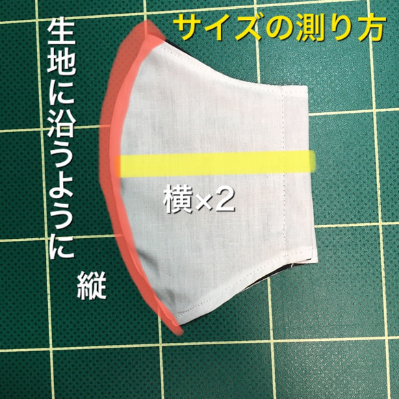 とっても可愛いくシンプル(๑>◡<๑) イニシャル×リボン結び×千鳥格子柄　刺繍立体マスク♪【受注製作＆送料無料】 10枚目の画像