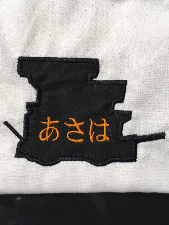 オリジナル  刺繍  だんじりシルエット大  巾着袋  Mサイズ  名前入れOK!! 3枚目の画像