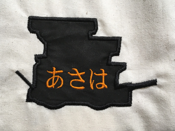オリジナル  刺繍  だんじりシルエット大  巾着袋  Ｌサイズ  名入れOK!! 2枚目の画像
