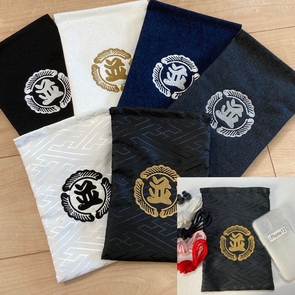 大澤町　巾着袋　だんじりグッズ 人気NO.1 定番 巾着袋 紋刺繍入り だんじり 祭り グッズ ショルダー