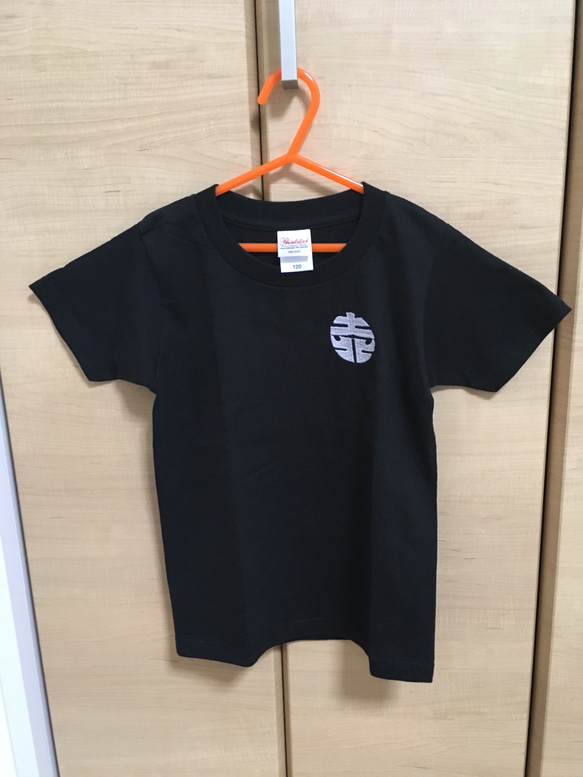 旭町 中井町 町紋 刺繍 Tシャツ だんじり 祭 グッズ