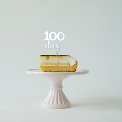 100days - 100日祝いトッパー (アクリル） 1枚目の画像