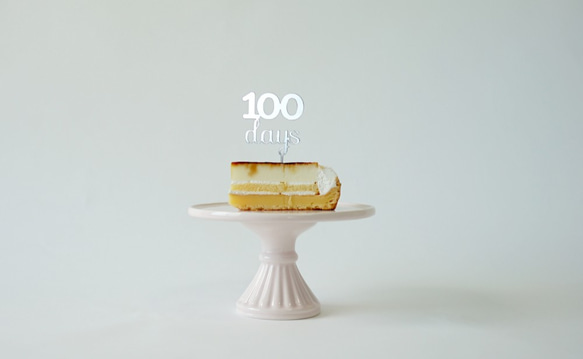 100days - 100日祝いトッパー (アクリル） 1枚目の画像