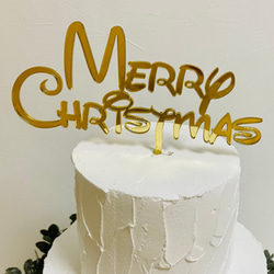 Merry Chrismas - メリークリスマス　ウォルトスタイル 3枚目の画像