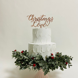 Chrismas love - クリスマスラブ　（アクリルトッパー） 3枚目の画像
