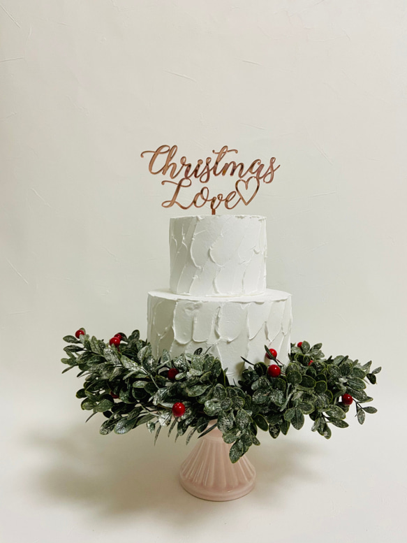 Chrismas love - クリスマスラブ　（アクリルトッパー） 3枚目の画像