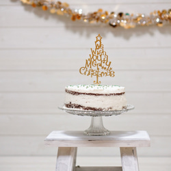 クリスマスツリー型ケーキトッパー　"We wish you a merry Christmas" 3枚目の画像