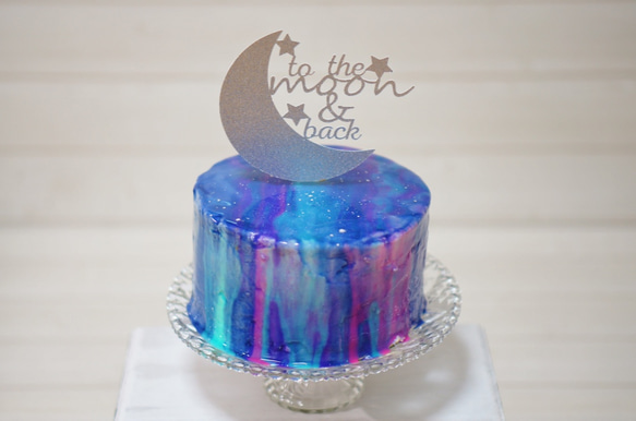 “到月球和背部”蛋糕禮帽 第2張的照片