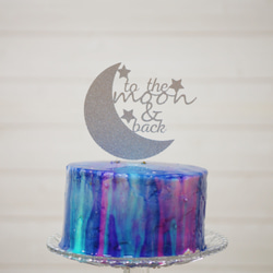 “到月球和背部”蛋糕禮帽 第3張的照片