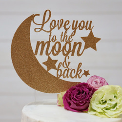 “愛你到月球和背部”蛋糕禮帽 第2張的照片