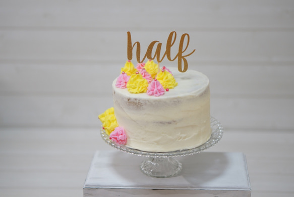 "half"　ハーフバースデイ用ケーキトッパー 2枚目の画像
