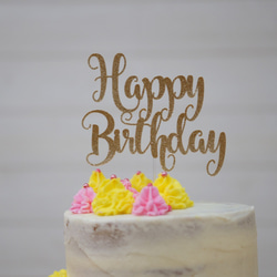 “生日快樂”的蛋糕禮帽（閃光）6 第1張的照片