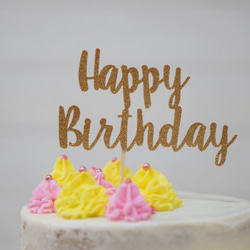 “生日快樂”蛋糕禮帽（閃光）7 第1張的照片