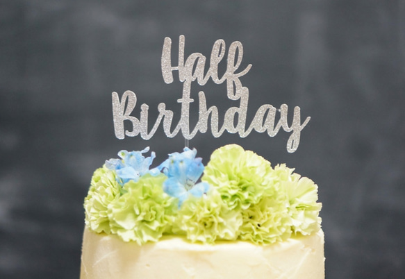 Half (half) birthday　ケーキトッパー（グリッター）1 1枚目の画像