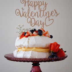 Happy Valentine's Day バレンタイン ケーキトッパー (NEW) その他