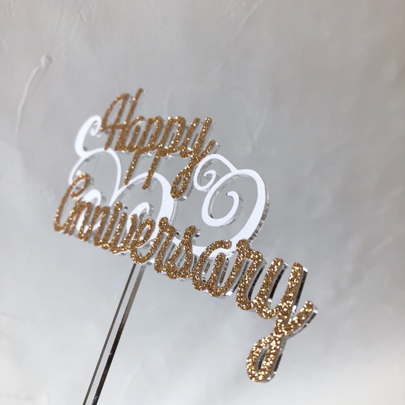 "Happy Number Anniversary" ケーキトッパー 5枚目の画像