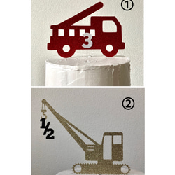 乗り物＋数字トッパー 2枚目の画像