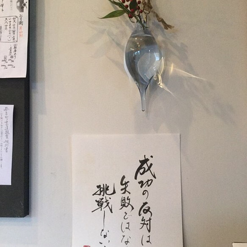 【AirMac様 御依頼品】『感謝』 書道作品 110cm角 依頼作品用 全紙サイズオーダー 額付き 書道 桜陽 通販 1718091