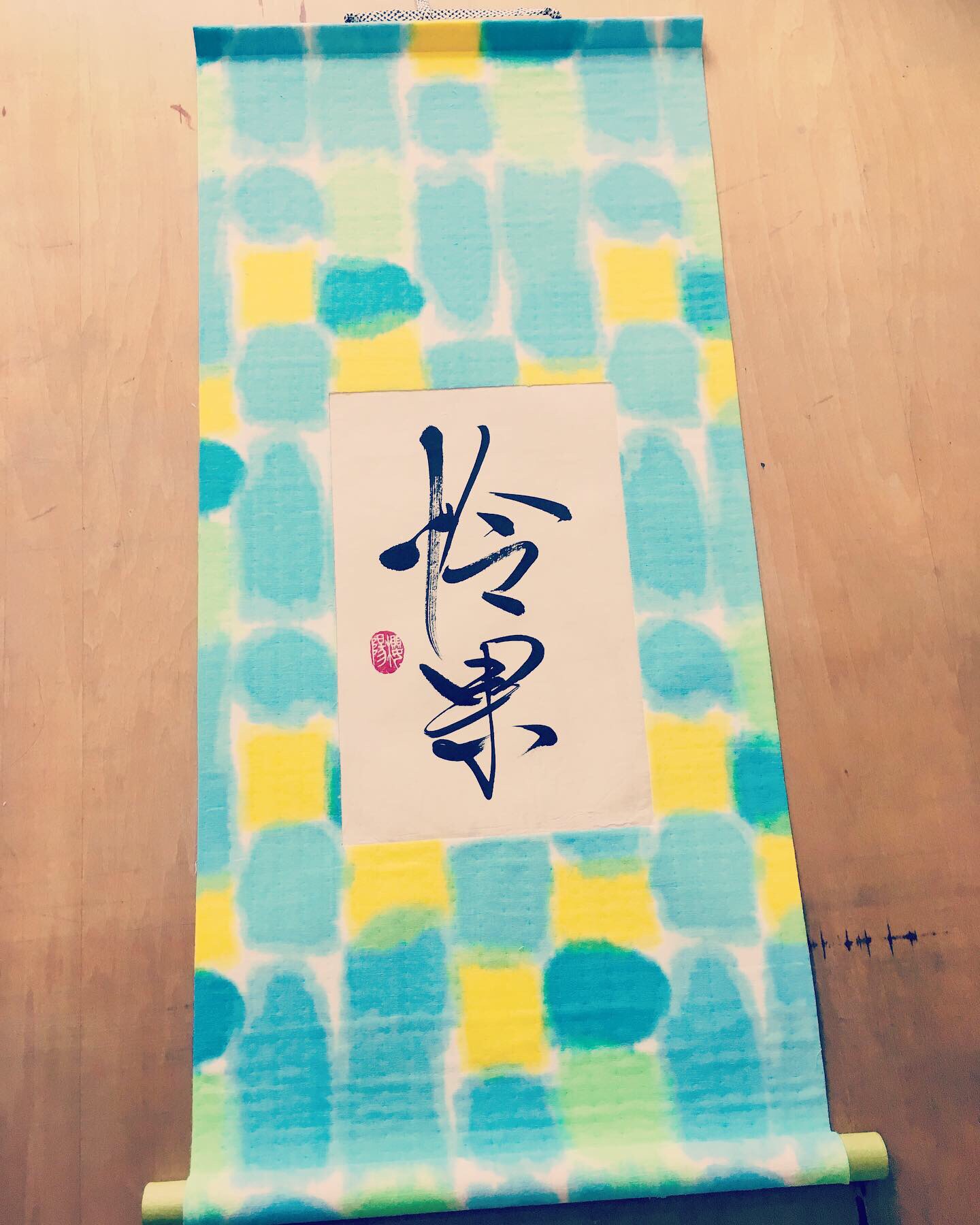 デザイン命名書  軸