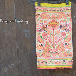 モン族手刺繍布・ビンテージ古布・UZU-C はぎれ PAKARAN 通販 14432721