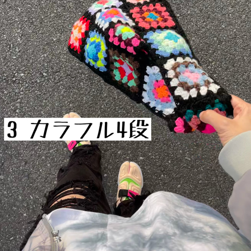 完全オーダーメイド】グラニースクエアBag グラニーバッグ MJ