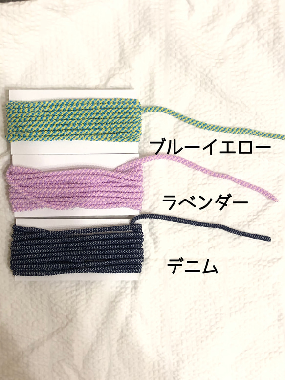紐の長さ調整可能　オーガニックコットン糸☆手編みマスク（耳紐変更可能です❣️） 10枚目の画像