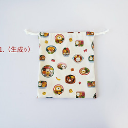 ★SALE★2枚セットで600円★ 【25×21cm・巾着・給食袋】動物さんお弁当箱 2枚目の画像