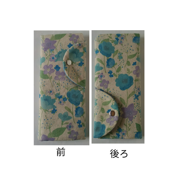 大人のふでばこ　水彩画の花(水色)【ペンケース】 4枚目の画像