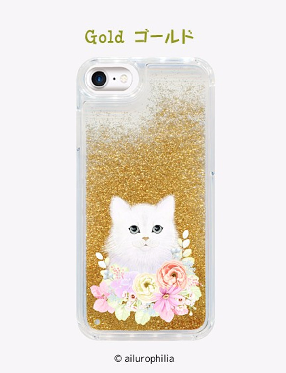 【猫と花飾り】iPhone用グリッターケース 2枚目の画像