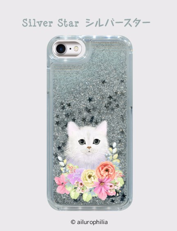 【猫と花飾り】iPhone用グリッターケース 3枚目の画像