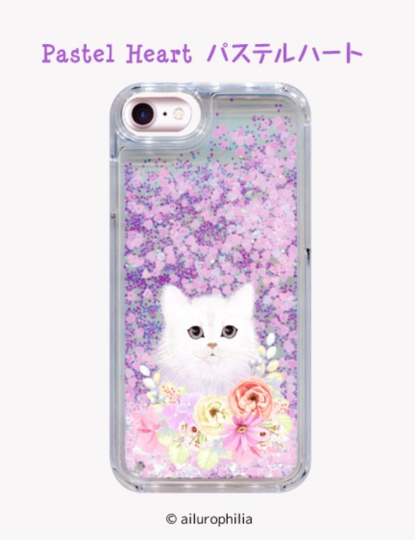 【猫と花飾り】iPhone用グリッターケース 4枚目の画像