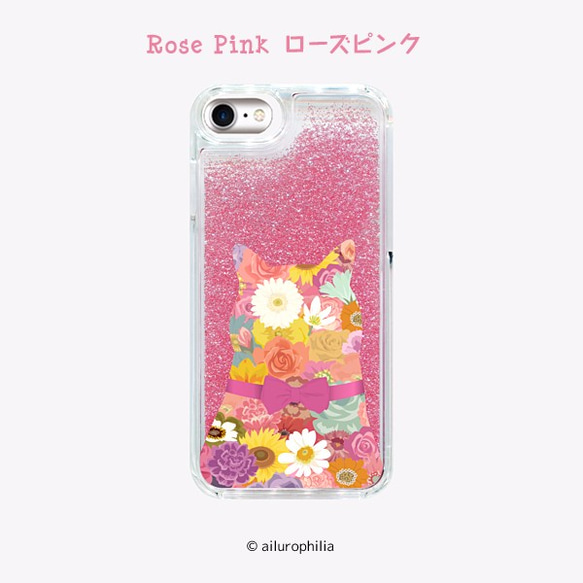 【猫・ピンクリボン☆花柄】iPhone用グリッターケース 1枚目の画像