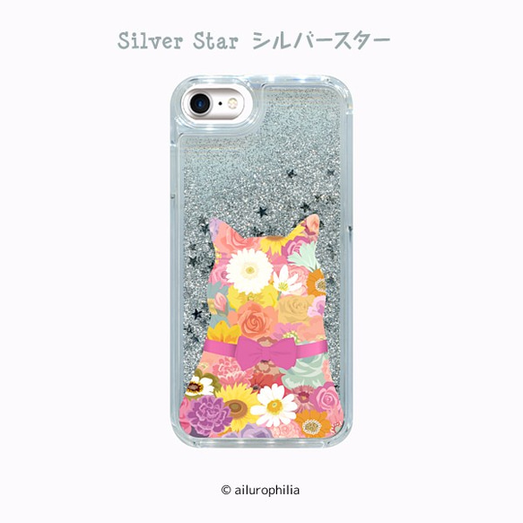 【猫・ピンクリボン☆花柄】iPhone用グリッターケース 3枚目の画像