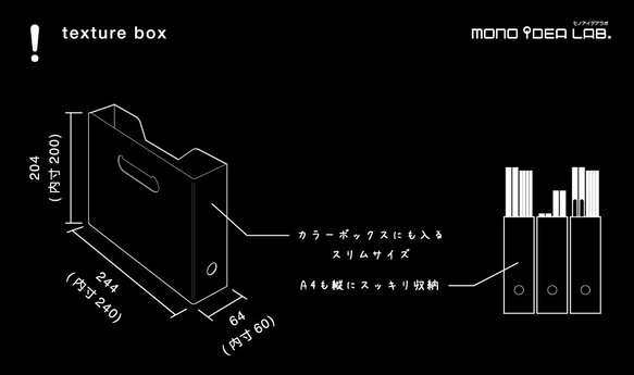 本物の木みたいな畳めるボード紙製収納ボックス 2個セット A4も縦向きに入るコンパクトデザイン 5枚目の画像