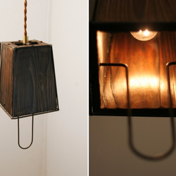 アイアンフレーム×ウッド シェードランプ / iron frame shade lamp 1枚目の画像