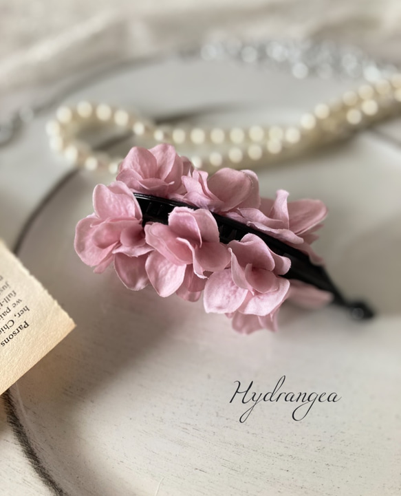 ピンク色 紫陽花 バナナクリップ 造花 アーティフィシャルフラワー